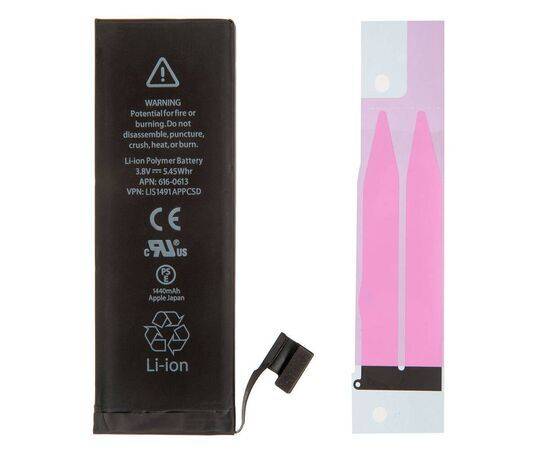 Аккумулятор iPhone 5 / TI Chip