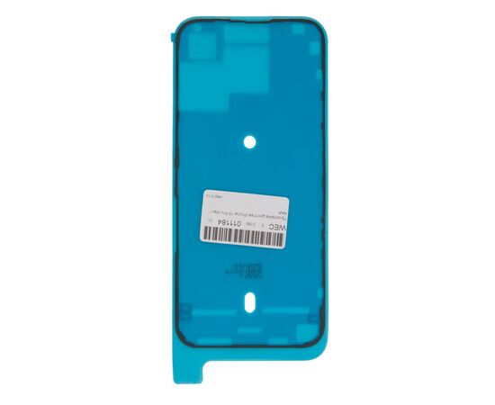 Проклейка дисплея iPhone 15 Pro Max / AAA