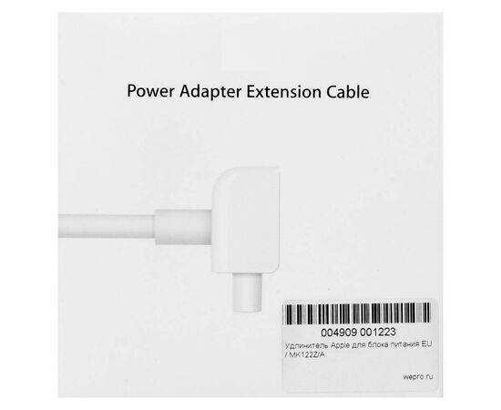 Кабель питания - удлинитель с вилкой EU для блока питания Apple / ORIG, изображение 2
