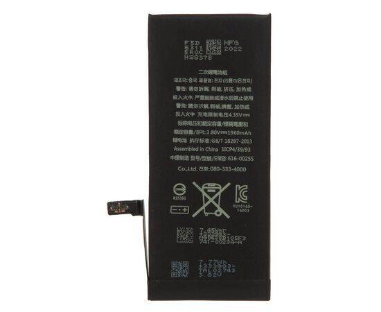 Аккумулятор iPhone 7 / OEM Chip, изображение 2