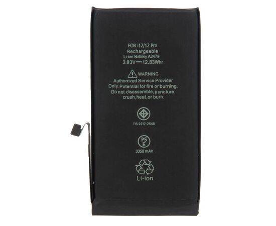 Аккумулятор iPhone 12 / 12 Pro повышенной ёмкости 3350 mAh / OEM Chip