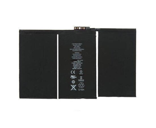 Аккумулятор iPad 2 / A1376
