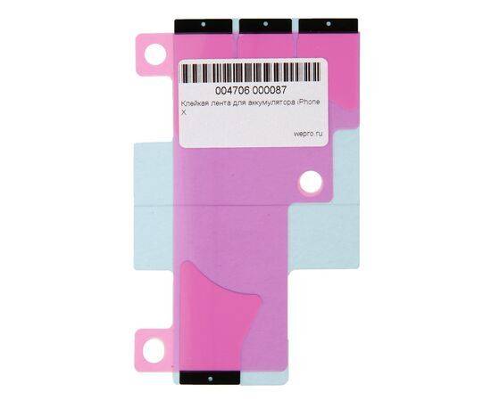 Клейкая лента для аккумулятора iPhone X / оригинал