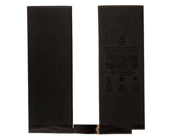 Аккумулятор iPad Air 3 / A2134