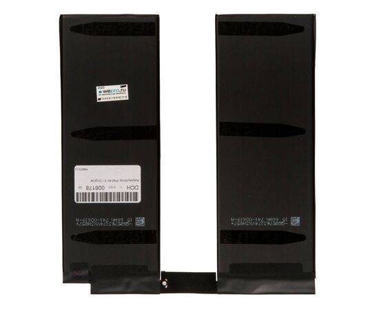 Аккумулятор iPad Air 3 / A2134, изображение 4