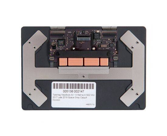 Трекпад MacBook Air 13 Retina A1932 Late 2018 Mid 2019 Space Gray Серый Космос, изображение 2