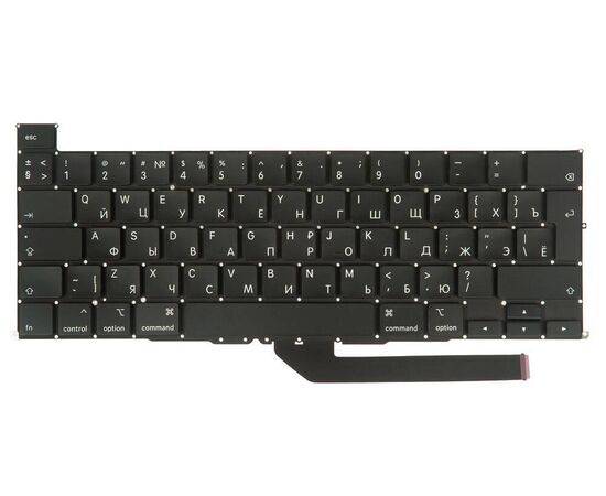 Клавиатура MacBook Pro 16 Retina A2141 Late 2019 Г-образный Enter RUS РСТ / AAA