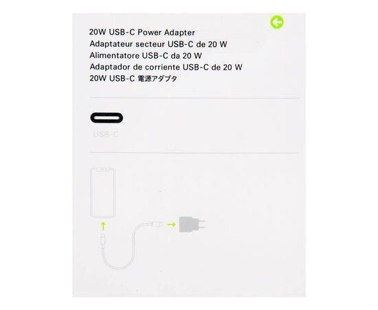 Адаптер 20W Type-C / ORIG, изображение 3