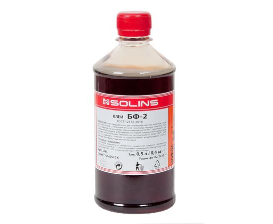 Клей БФ-2 ГОСТ 12172-2016 500мл