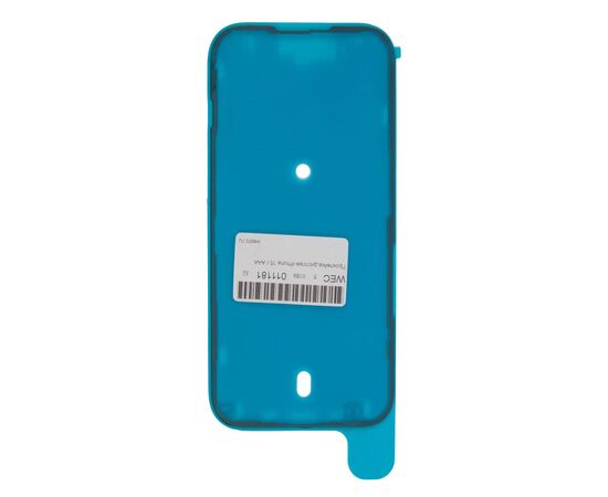 Проклейка дисплея iPhone 15 / AAA
