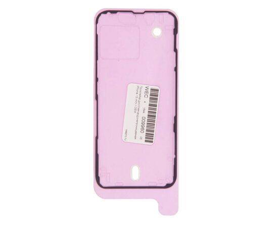 Проклейка дисплея водонепроницаемая iPhone 13 mini / OEM