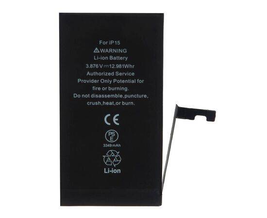 Аккумулятор iPhone 15 / TI Chip