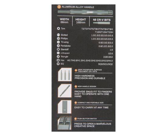 Отвертка с набором бит Jakemy JM-8182 (49 в 1), изображение 2