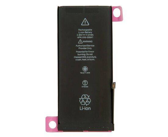 Аккумулятор iPhone 11 / TI Chip