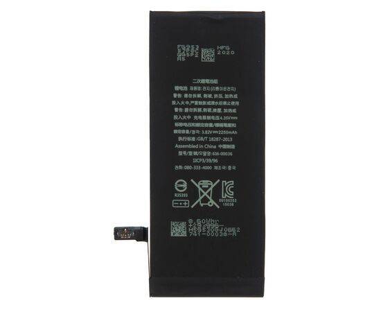 Аккумулятор iPhone 6S повышенной ёмкости 2250 mAh / TI Chip, изображение 3