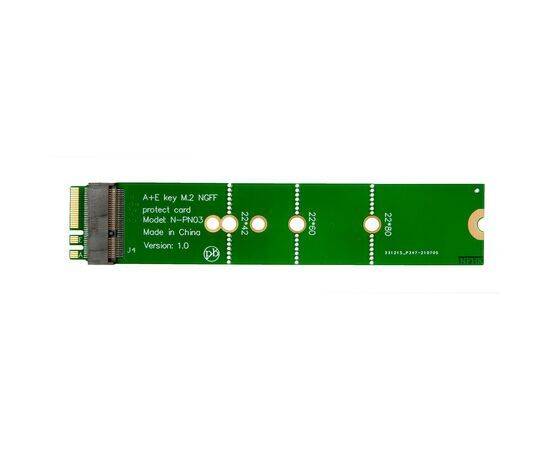 Переходник для защиты разъема M.2 A/E key (Wi-Fi Bluetooth) / NFHK N-PN03