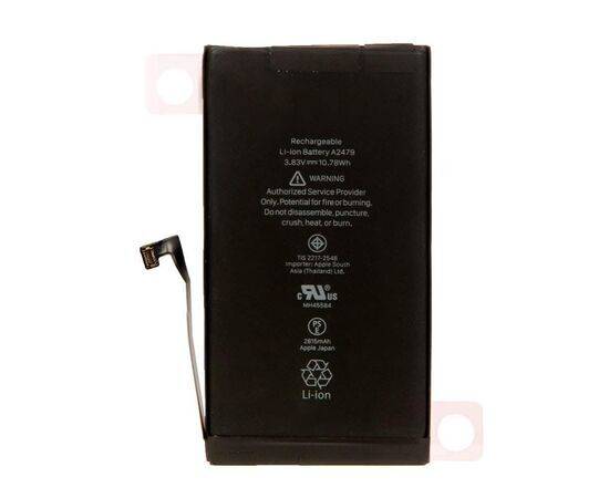 Аккумулятор iPhone 12 / 12 Pro / AAA