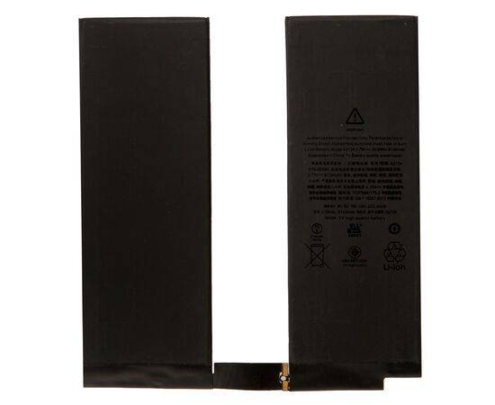 Аккумулятор iPad Air 3 / A2134