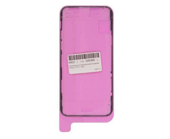 Проклейка дисплея водонепроницаемая iPhone 11 Pro / OEM