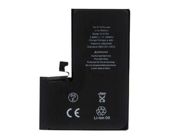 Аккумулятор iPhone 15 Pro Max / TI Chip