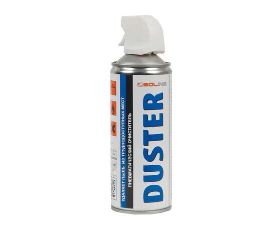 Сжатый воздух DUSTER Solins 400мл