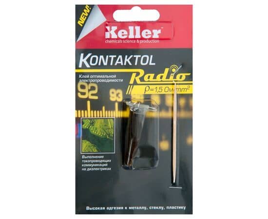 Клей токопроводный на графите Keller Kontaktol Radio (Контактол-Р) 2г