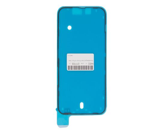 Проклейка дисплея iPhone 14 Plus / AAA