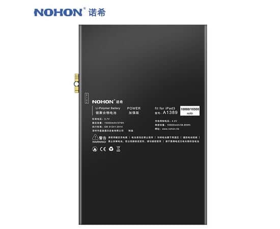 Аккумулятор NOHON iPad 3 / iPad 4 / 11560mAh A1389 + набор для замены, изображение 3