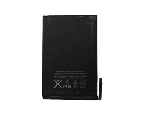 Аккумулятор iPad mini / A1445