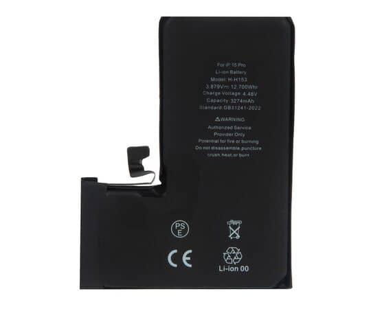 Аккумулятор iPhone 15 Pro / TI Chip