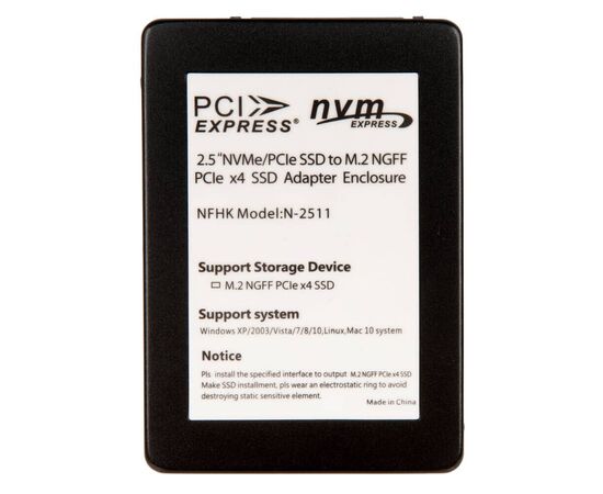 Внешний корпус для SSD M.2 NVMe с разъемом 2.5 U.2 SFF-8639 / NFHK N-2511, изображение 2