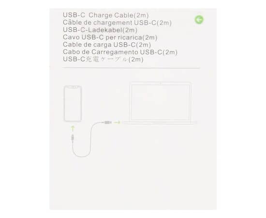 Зарядный кабель USB-C 2m для блока питания MacBook / AA, изображение 2