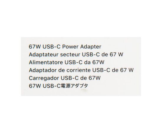 Блок питания для MacBook Pro 14 Retina 67W USB-C / BOX Orig, изображение 2
