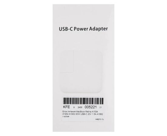 Блок питания для MacBook Air 13 Retina 30W USB-C / AA, изображение 2