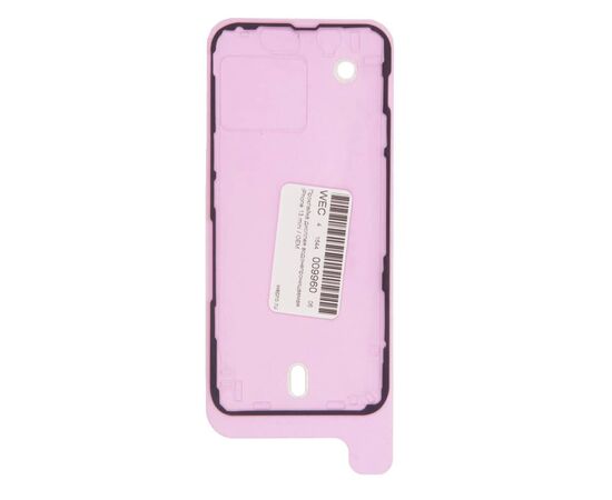 Проклейка дисплея водонепроницаемая iPhone 13 mini / OEM
