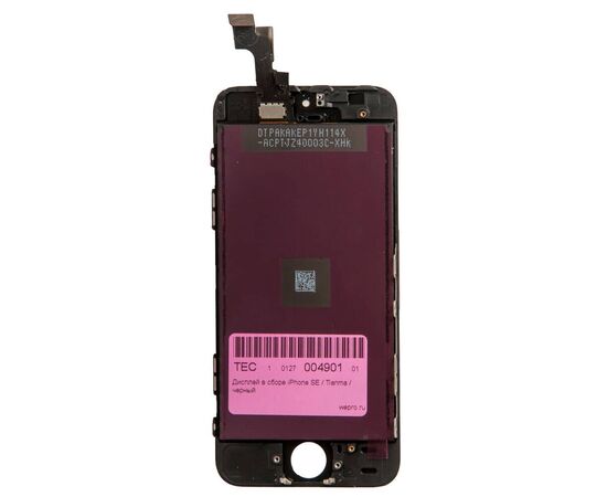 Дисплей в сборе iPhone SE / Tianma / черный