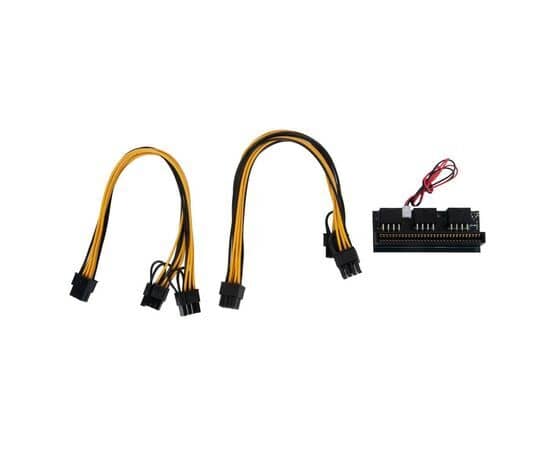 Переходник и набор кабелей 8PIN для модульного блока питания CSPS / NFHK N-PU04
