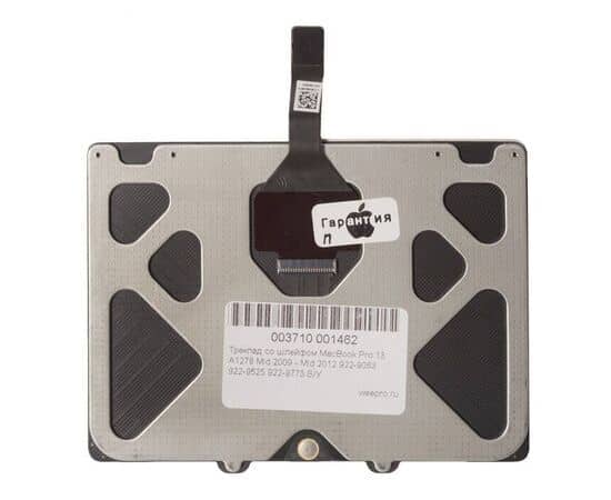 Трекпад со шлейфом MacBook Pro 13 A1278 Mid 2009 - Mid 2012 / 922-9063 922-9525 922-9773 Б/У, изображение 2