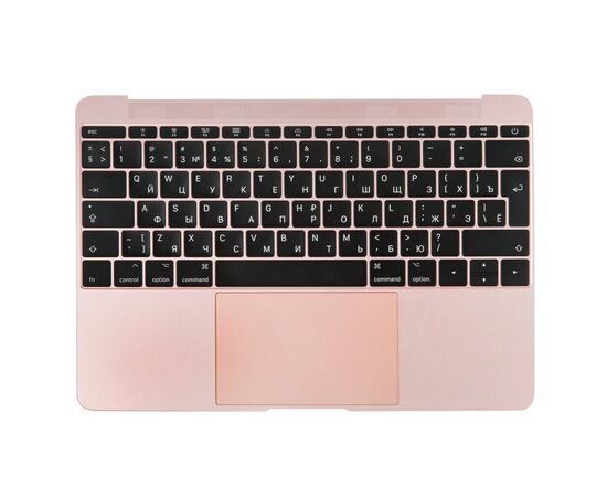 Топкейс с клавиатурой RUS РСТ и трекпадом MacBook 12 Retina A1534 Early 2017 Rose Gold 661-06796 / AASP