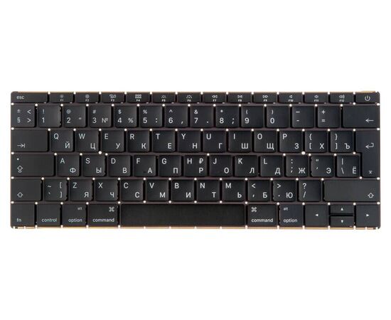 Клавиатура MacBook 12 Retina A1534 Mid 2017 Г-образный Enter RUS РСТ