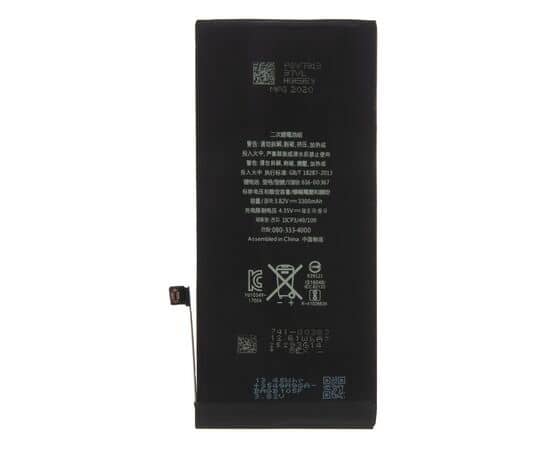 Аккумулятор iPhone 8 Plus повышенной ёмкости 3300 mAh / TI Chip, изображение 2
